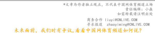 少儿篮球赛事_儿童篮球比赛报名_少儿篮球比赛报名规则图解